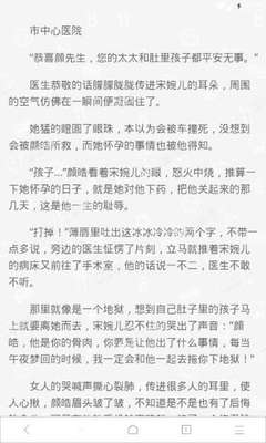 威尼斯人平台官网